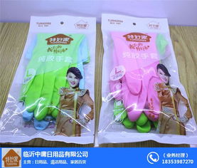 卓越清潔，品質(zhì)生活——推薦特好家清潔組合套裝生產(chǎn)廠家中庸日用品
