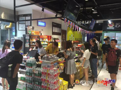 環比銷售增長600%，蘇寧小店“半價日”如何引爆社區“818”？